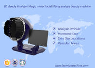 3d Deeply Analyser Home Use Beauty Beauty Device รับประกัน 1 ปี