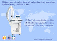เครื่องลดความอ้วนลดน้ำหนัก Cavitation Body Shaping Lipolysis Beauty Machine
