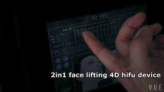 เครื่องอัลตราซาวนด์ที่เน้นความเข้มสูง 2 ใน 1 200w