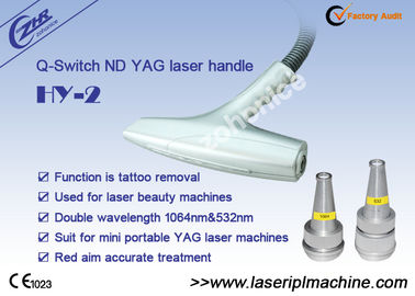 1064nm 532nm Double Wavelength Q Switch Nd Yad เลเซอร์จับ