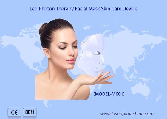 7 สี LED Light Therapy หน้ากากความงามสําหรับการกําจัดรอยขน การดูแลผิว