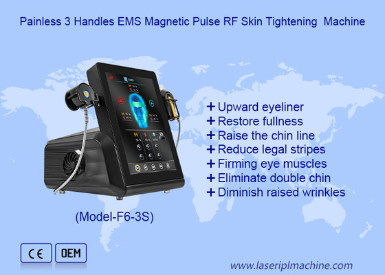 เครื่องนวดใบหน้า เครื่องกระตุ้นใบหน้า เครื่องยกใบหน้า EMRF EMS