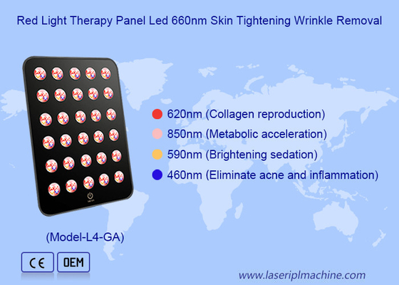 660nm 850nm Led Therapy Skin TIghtening การรักษาสิว แพนลท์ไฟแดง