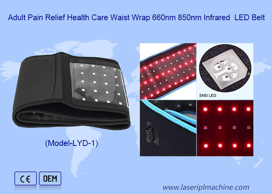 660nm 850nm Wearable Wrap Deep Infrared Light Physiotherapy LED Belt สําหรับการบรรเทาอาการปวด