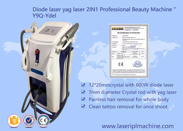 คลินิก 1064nm Diode Laser Hair Removal Machine ไม่เจ็บปวด 10 บาร์ 12 บาร์