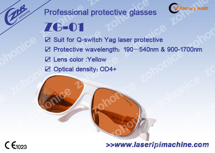 E Light Laser BV ใบรับรอง IPL อะไหล่ แว่นตาความปลอดภัย ชุดป้องกันเลเซอร์ Yag