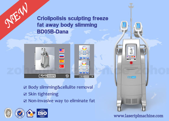 ราคาดี Professional cool body sculpting , cool tech fat freezing machine / fat reduction machine ออนไลน์