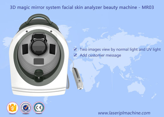 ราคาดี เครื่องวิเคราะห์ผิวหน้าแบบพกพา Skin Magic Mirror 3D สำหรับใช้ในบ้าน ออนไลน์
