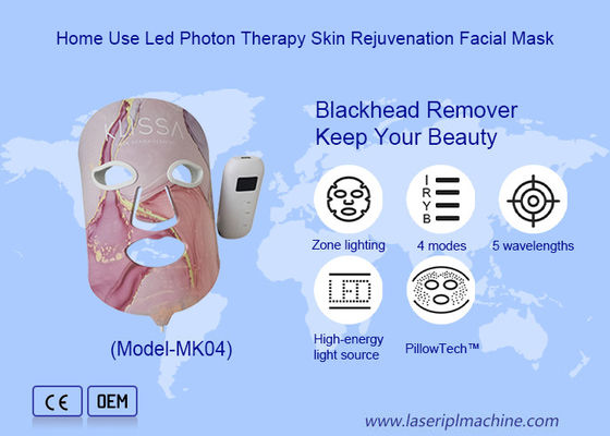 ราคาดี หน้ากากอนามัย LED สิลิคอนแดงอินฟราเรด สําหรับการเยียวยาผิวและดูแลผิวหน้า ออนไลน์