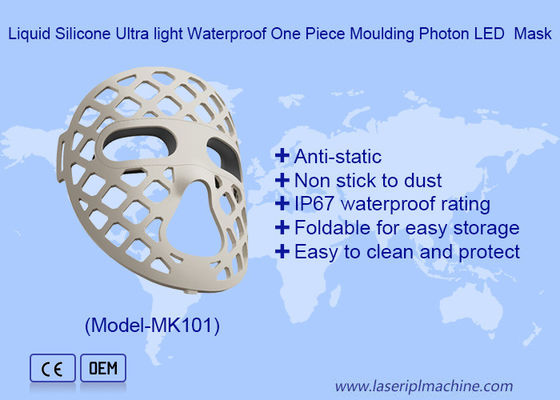 ราคาดี Hollow Out Design ซิลิโคนอ่อน สีน้ําเงิน สีแดง สีเหลือง การรักษาแสง LED หน้ากาก ออนไลน์