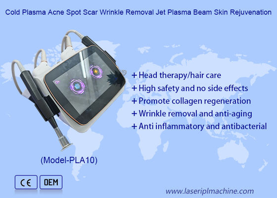 ราคาดี เครื่องพลาสมาเย็นกำจัดสิว ลดเลือนริ้วรอย รอยแผลเป็น ยกเปลือกตา ออนไลน์