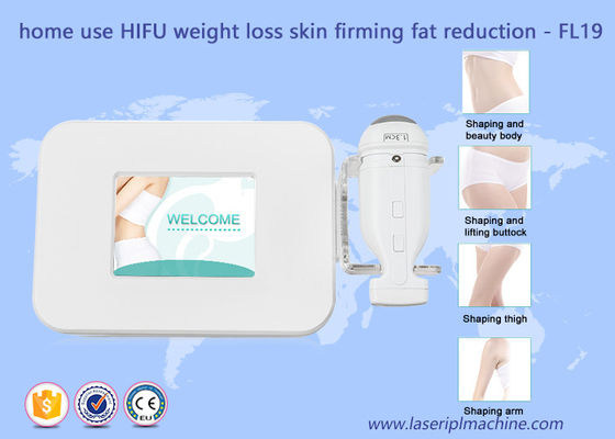 ราคาดี Portale Home เครื่อง 3D HIFU เครื่องอัลตร้าซาวด์ที่เน้นความเข้มสูง 110v / 220v ออนไลน์