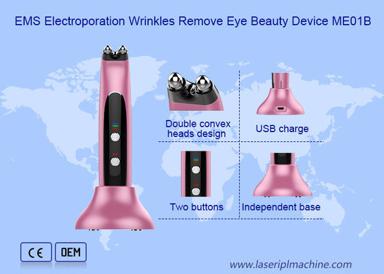 ราคาดี Rf Ems Electroporation ริ้วรอยลบ Eye Home Use Beauty Device ออนไลน์