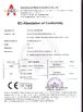 จีน Beijing Zohonice Beauty Equipment Co.,Ltd. รับรอง